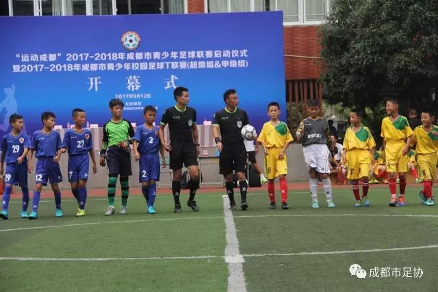 阿莫林：莱奥依旧属于米兰 俱乐部付出巨大努力希望留住莫德里奇